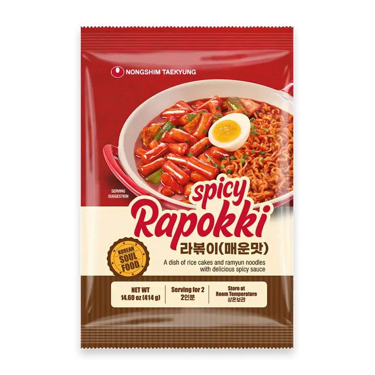 Spicy Rappoki