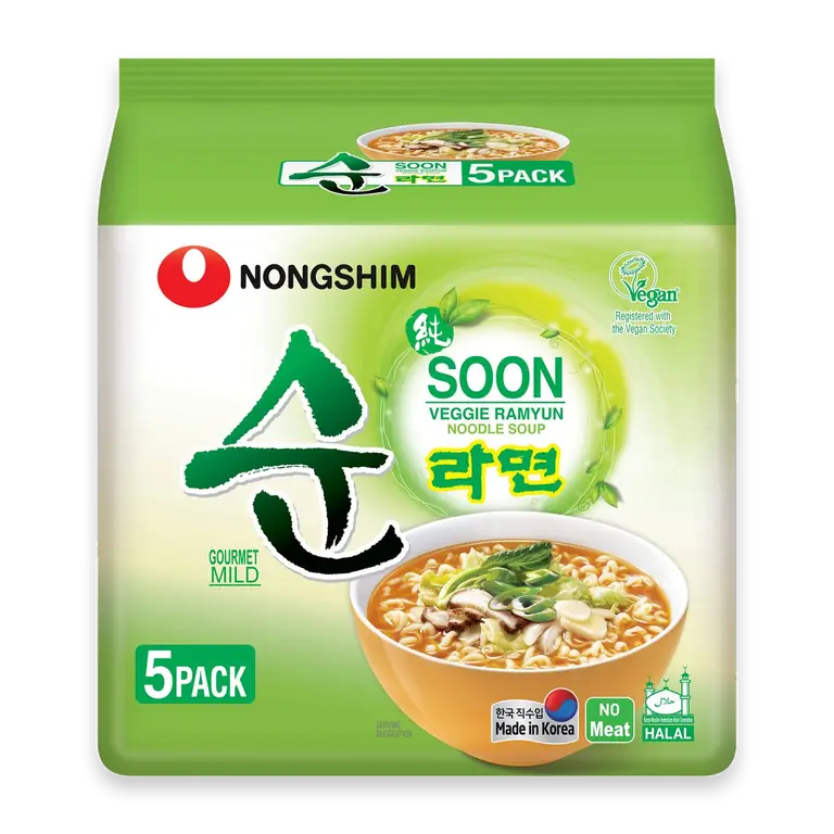 Veggie Soon