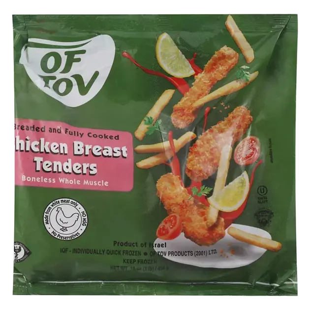 Chicken Breast Tenders