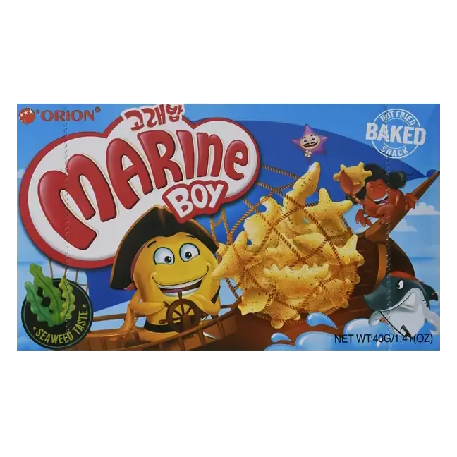 Baked Snack, Marine Boy