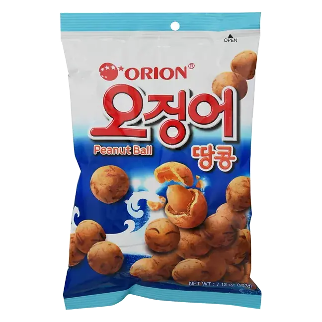 Peanut Ball