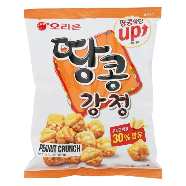Peanut Crunch