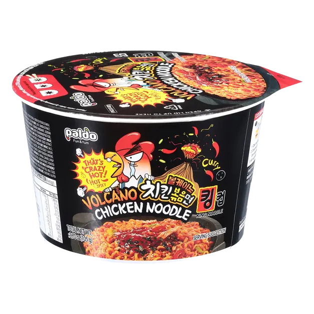 Volcano Spicy Chicken Noodle Soup Bowl
