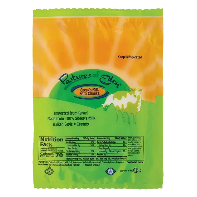 Sheep's Milk Feta Cheese