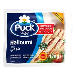 Lactose-Free Cheese Halloumi 180 g