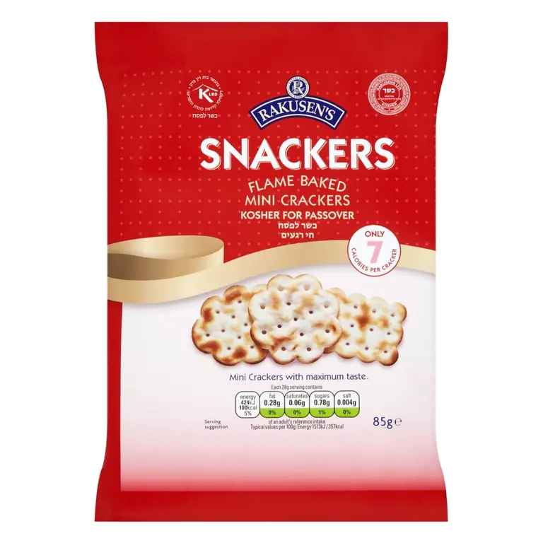 Flame Baked Snackers