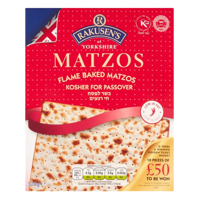 Passover Super Fine Matzos