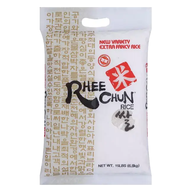 Rice, Extra Fancy