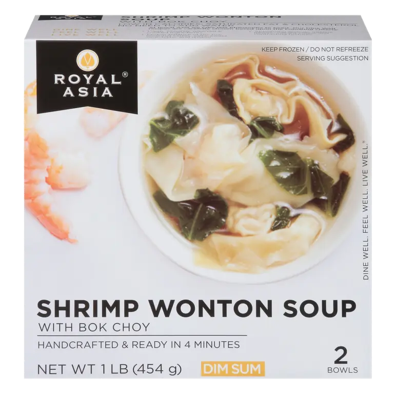 Shrimp Wonton Soup with Bok Choy