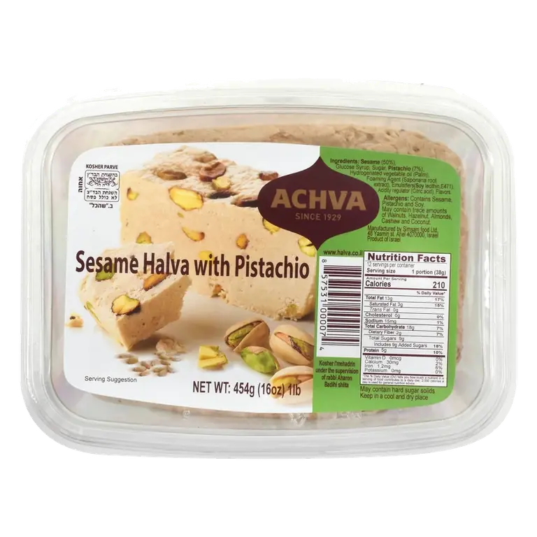 Achva Pistachio Halva, 16oz