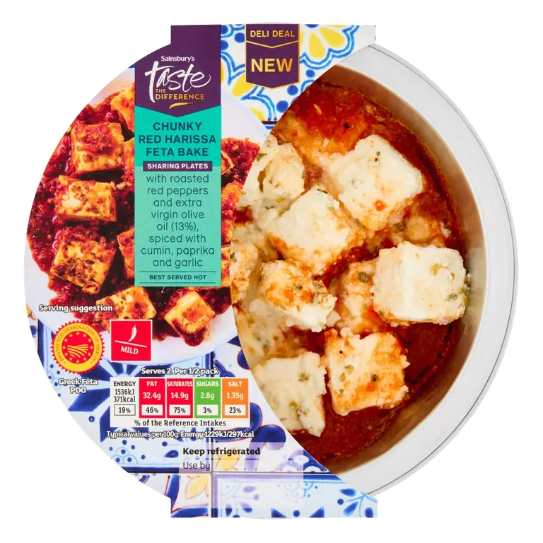 250g Feta Bake Chunky Red Harissa, Taste the Difference