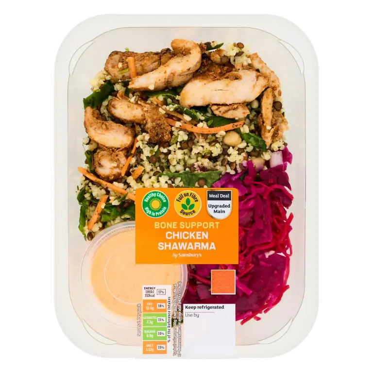 280g Chicken Shawarma Salad