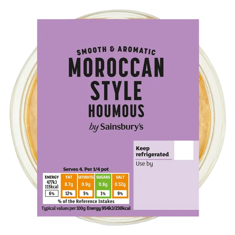 Aromatic Moroccan Style Houmous 200g