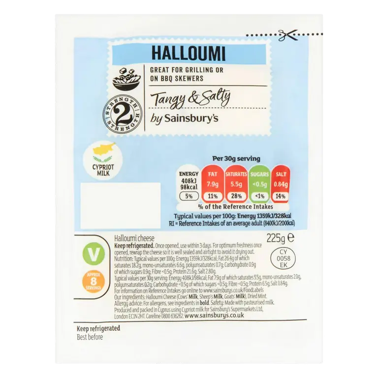 Cypriot Halloumi Cheese 225g