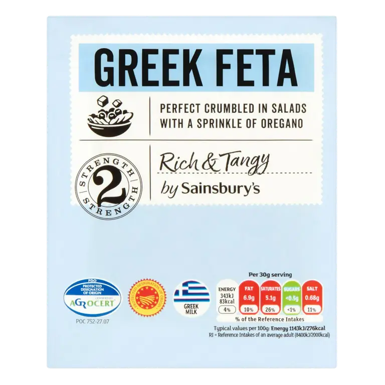 Greek Feta Cheese 200g
