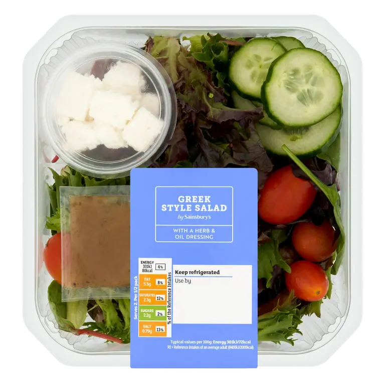 Greek Style Salad Bowl 220g