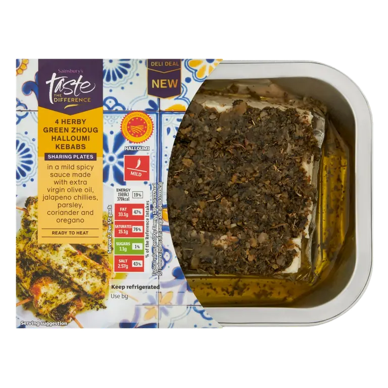 Herby Green Zhoug Halloumi Kebabs, Taste the Difference x4 225g