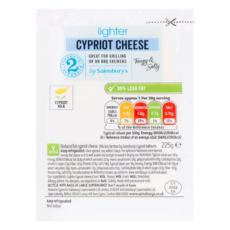 Lighter Cypriot Cheese 225g