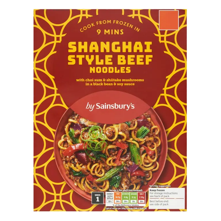 Shanghai Style Beef Noodles 400g
