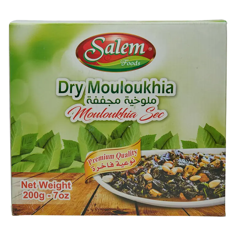 Dry Mouloukhia 200 g
