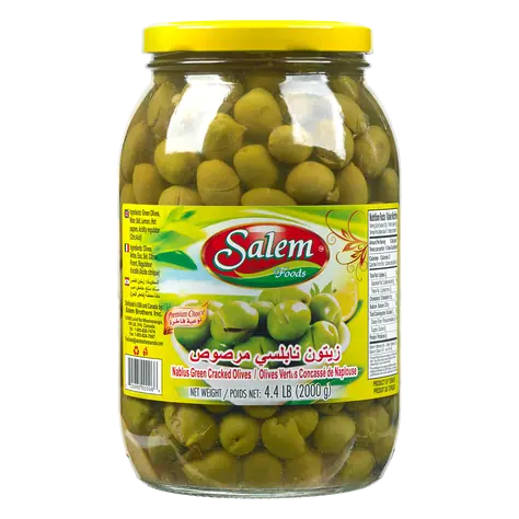 Nabulsi Green Olives 2 kg