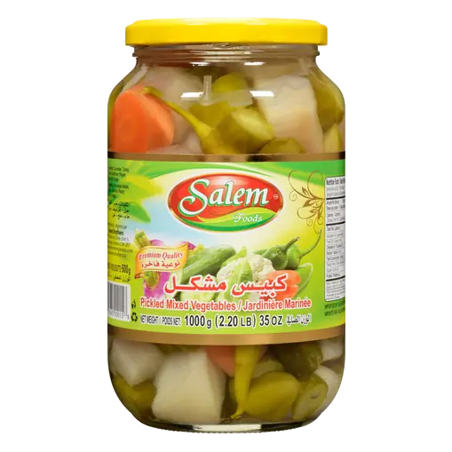 Pickled Mixed Vegetables 1 kg
