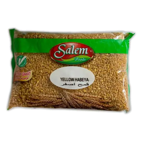 Habbieh Wheat Yellow Cookies 907 g