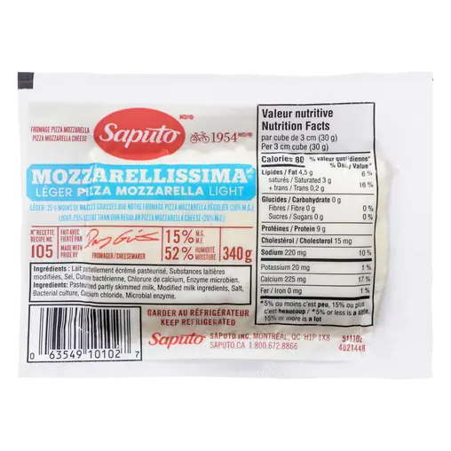Light Cheese Ball Pizza Mozzarella 340 g