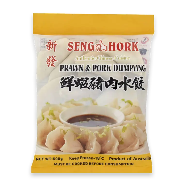 Prawn & Pork Dumplings NULL