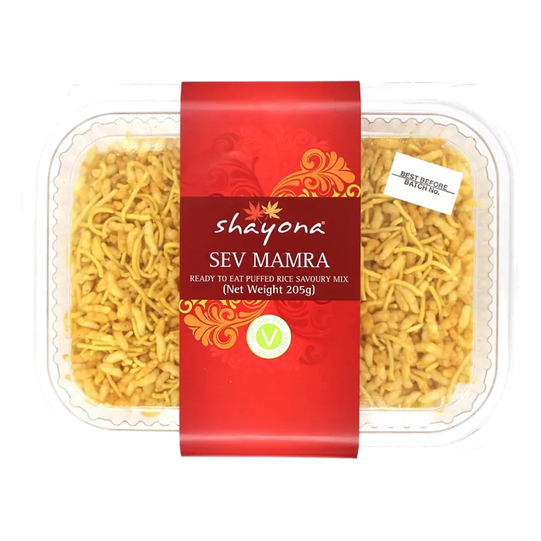 Sev Mamra