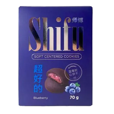 Soft Centered Cookies Blueberry