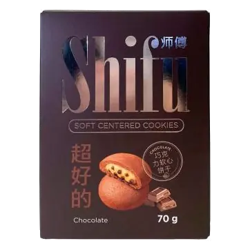 Soft Centered Cookies Chocolate