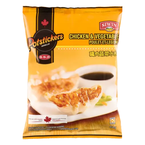 Frozen Potstickers Chicken And Vegetable 454 g