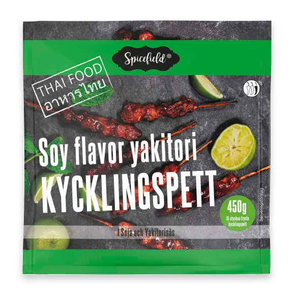 Kycklingspett Soya Yakitori