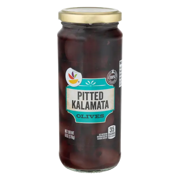 Pitted Kalamata Olives