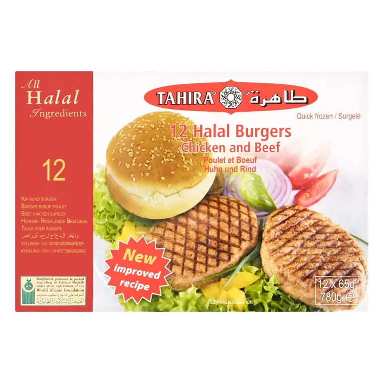 Chicken & Beef Burgers