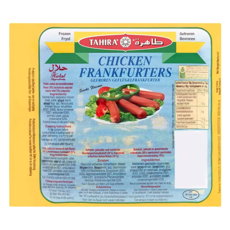 Chicken Franfurters 340g