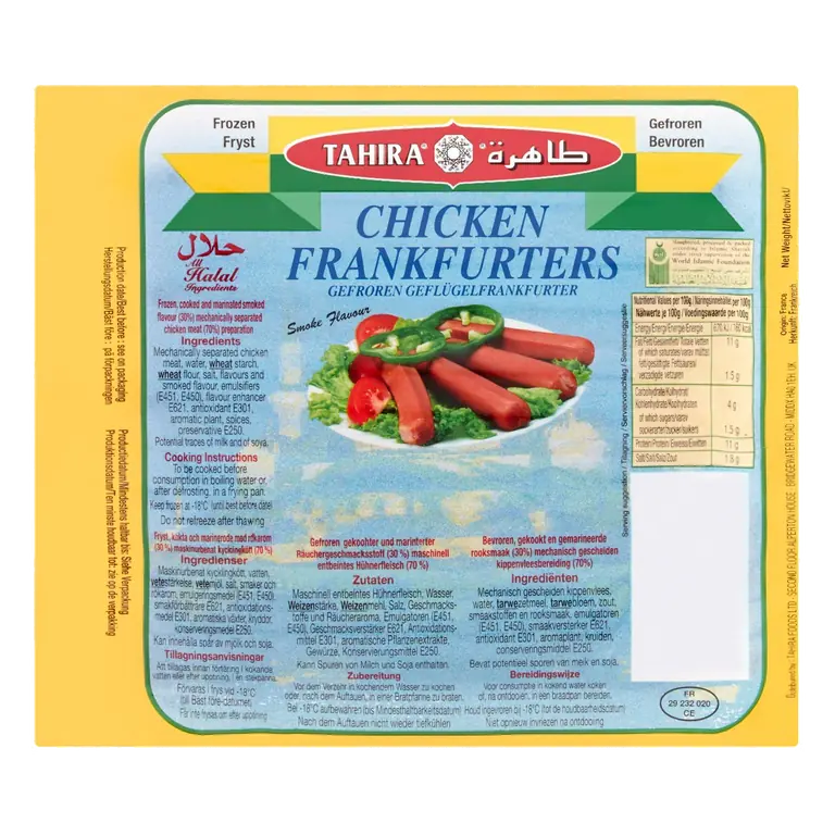 Chicken Frankfurters Smoke Flavour x10 340g
