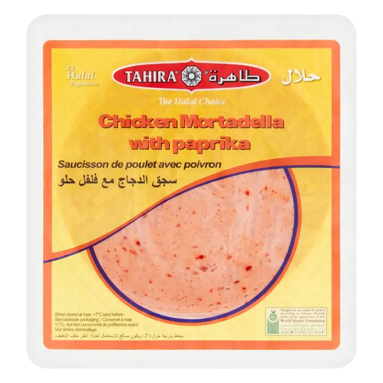 Chicken Mortadella With Paprika 200g