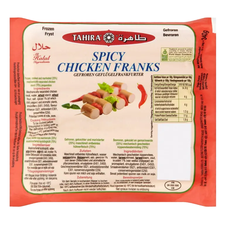 Spicy Chicken Franks x10 340g