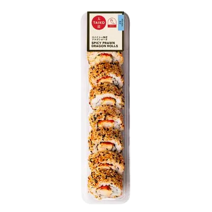 Spicy Prawn Dragon Rolls
