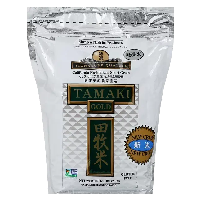 Gold Rice, California Koshihikari, Short Grain