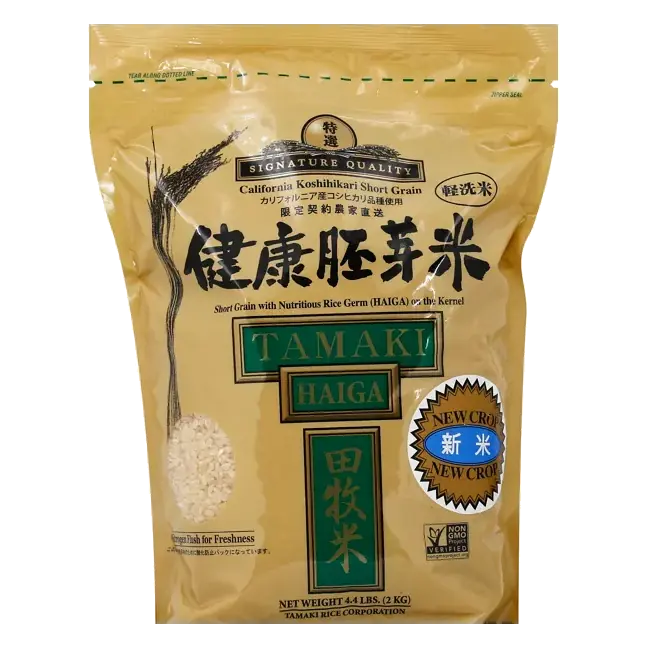 Haiga Rice, California Koshihikari, Short Grain