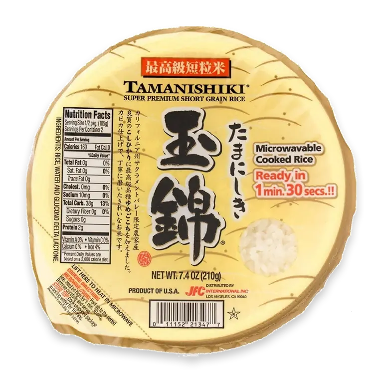 Super Premimum Rice