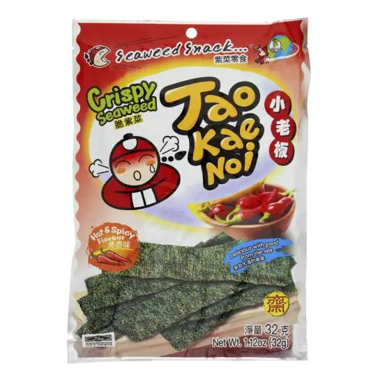 Hot & Spicy Crispy Seaweed