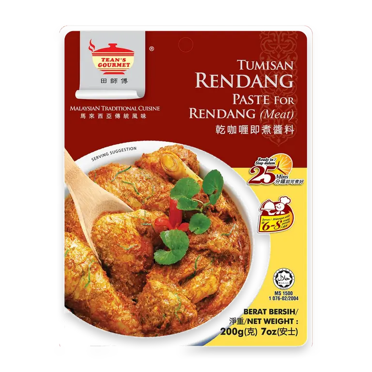 Rendang Paste