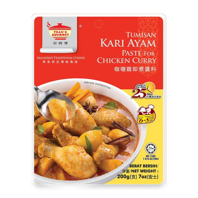 Tumisan Kari Ayam Paste For Chicken Curry