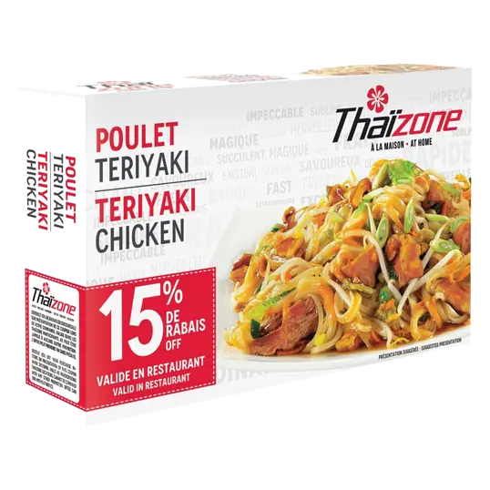 Frozen Chicken Teriyaki 260 g