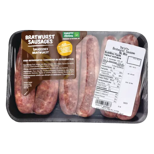 Bratwurst Sausage No MSG