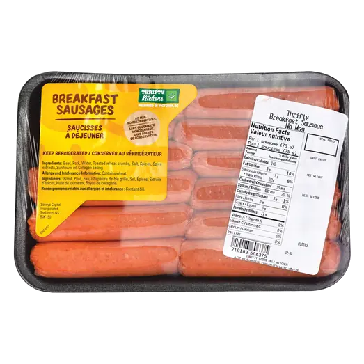 Breakfast Sausage No MSG